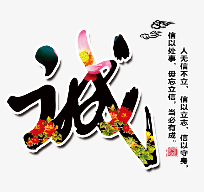 修水要账公司