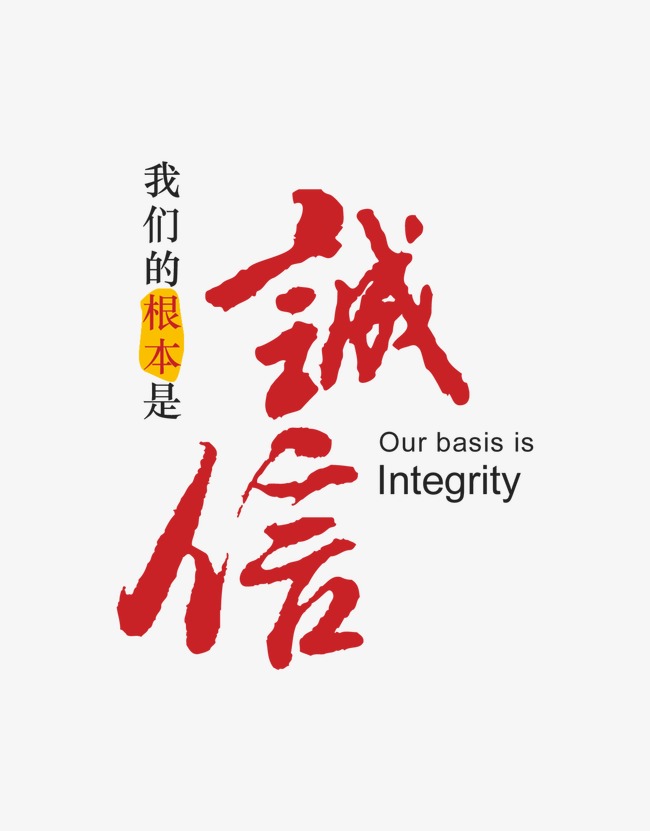 修水收账公司